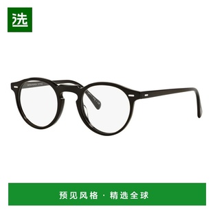 1h可退 香港直邮Oliver Peoples 奥利弗·皮帕斯 男士 -eyeglasse