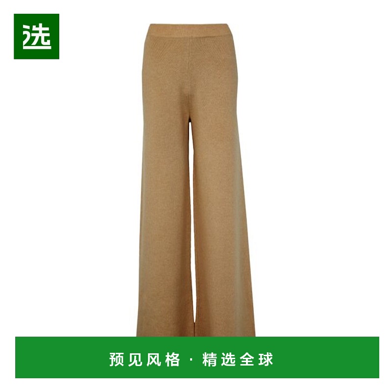 香港直邮Max Mara Judy 休闲裤 MAX4Z2S3