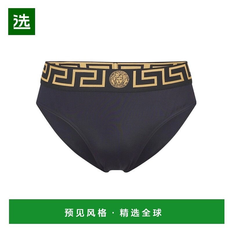香港直邮Versace 徽标三角内裤 350591