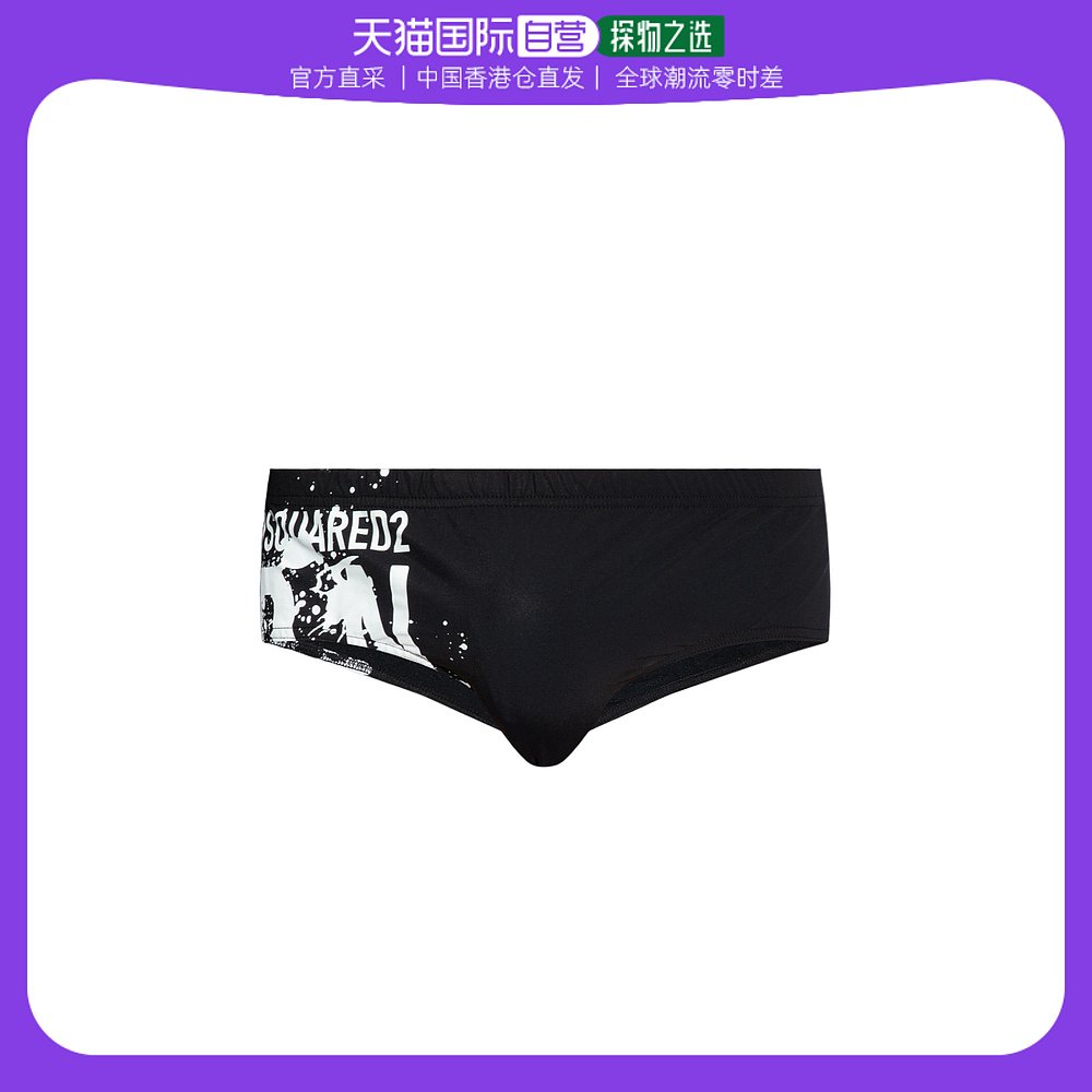 香港直邮Dsquared2 徽标泳裤 D7B2E5410 0 运动/瑜伽/健身/球迷用品 男士泳衣 原图主图