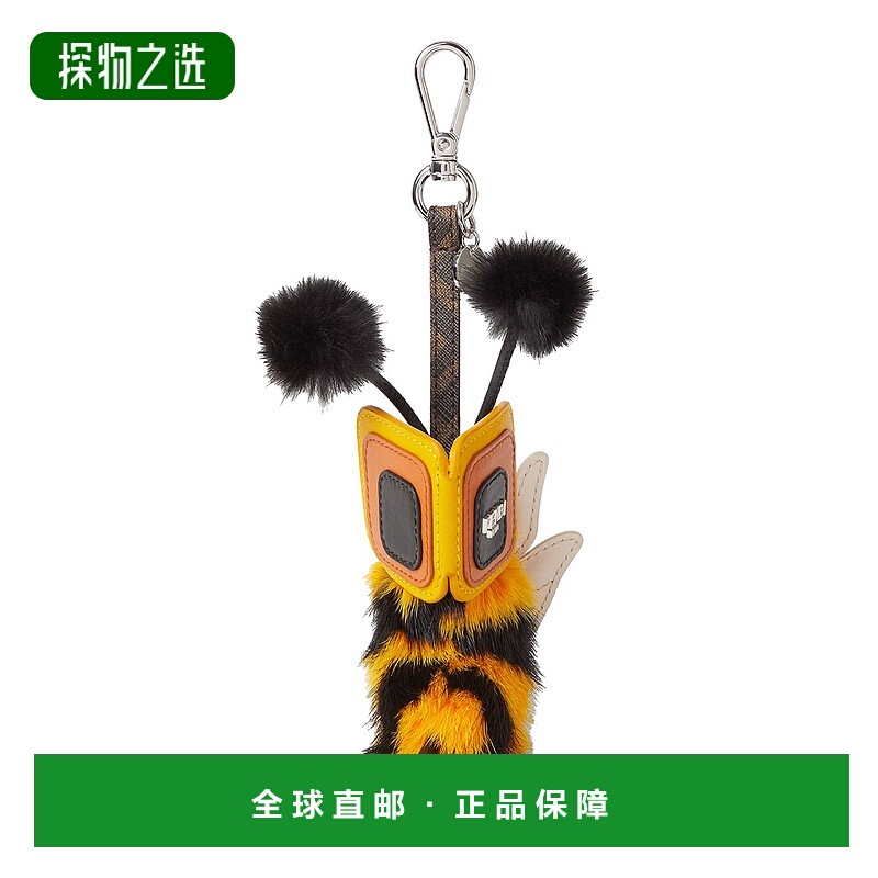 香港直邮Fendi 芬迪 男士 APE 吊饰包包 7AS409ARCF