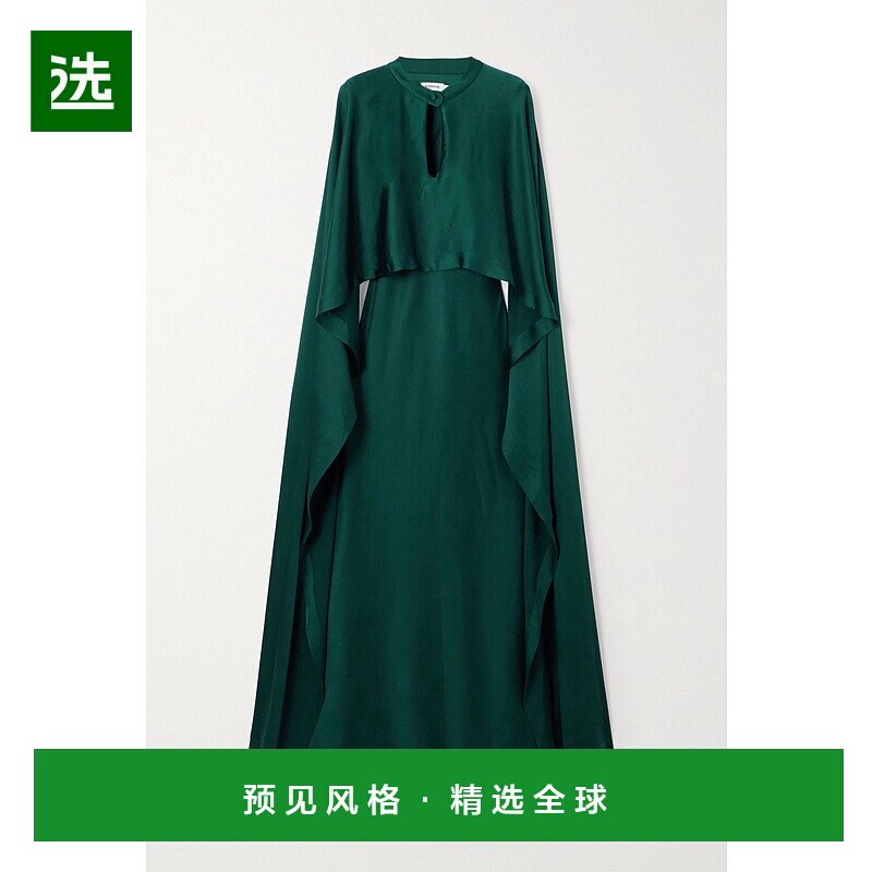 1h可退 香港直邮Simkhai 女士 Amory 披肩式垂褶缎面睡裙 6231040