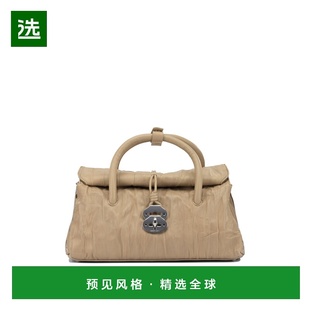 1h可退 香港直邮Zanellato 女士 