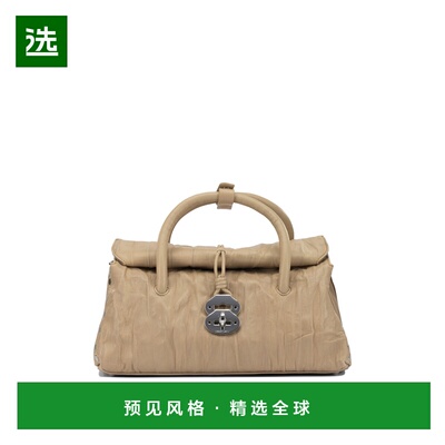 1h可退 香港直邮Zanellato 女士 