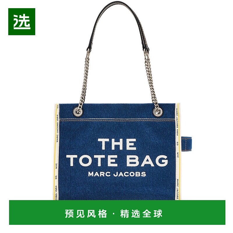 1h可退 欧洲直邮Marc Jacobs/莫杰女士单肩包日常搭配时尚百搭简