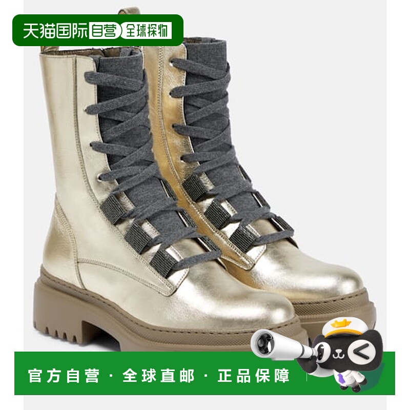 香港直邮Brunello Cucinelli 布内罗·古奇拉利 女士 金属感皮质