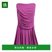 美国直邮 stella mccartney 1h可退 女士 连衣裙