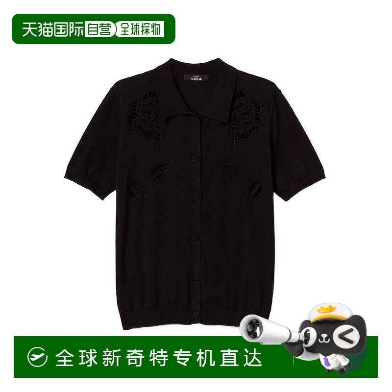 1h可退 欧洲直邮twin-set 女士 针织衫毛衣