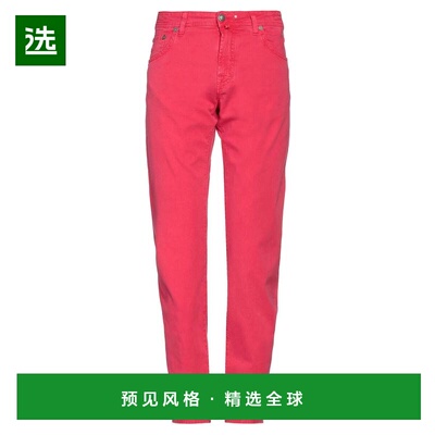 1h可退 香港直邮Jacob Cohen 男士 休闲长裤 red红色 舒适时尚