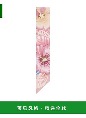 香港直邮Salvatore Ferragamo Brezza 印花发带 321247