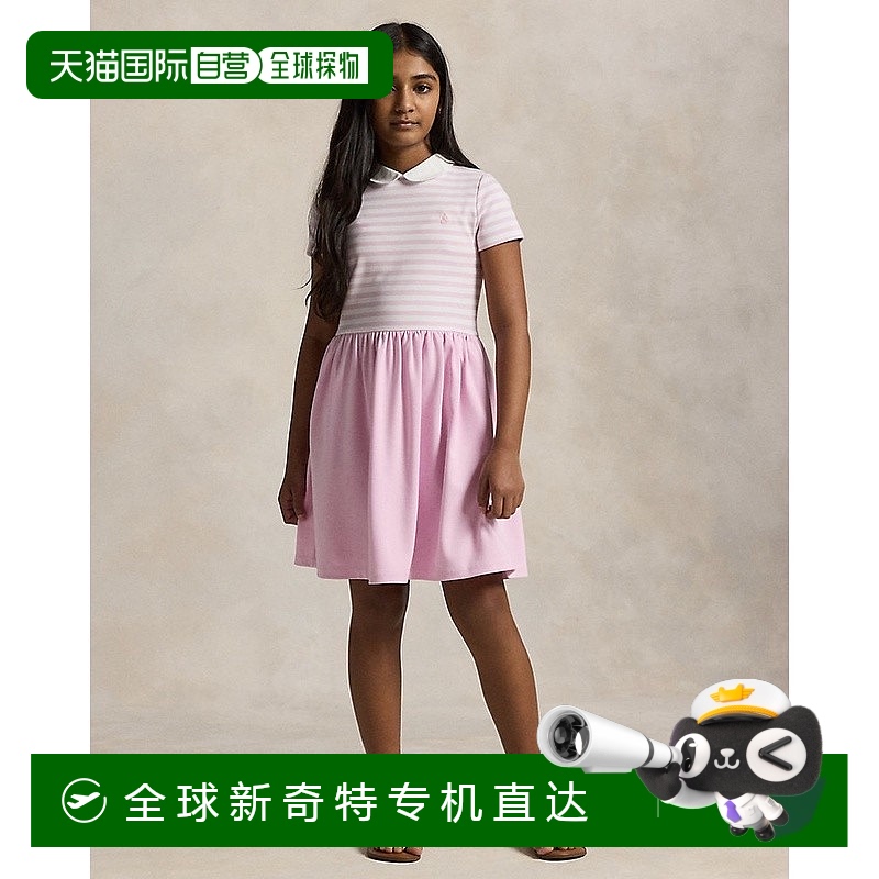欧洲直邮RalphLauren拉夫劳伦 条纹双罗纹针织连衣裙