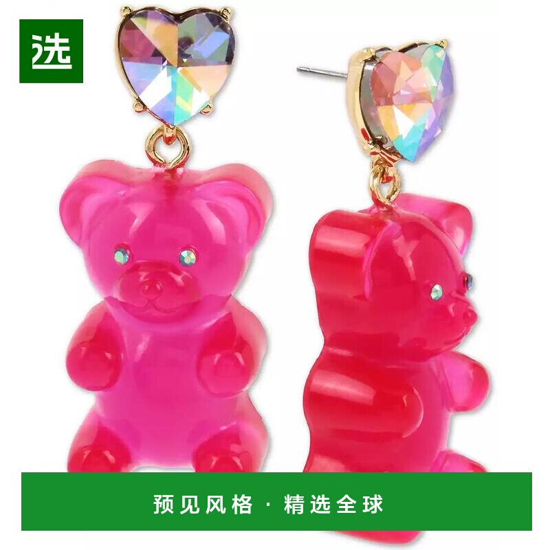 1h可退 【美国直邮】betsey johnson  耳饰耳环配饰