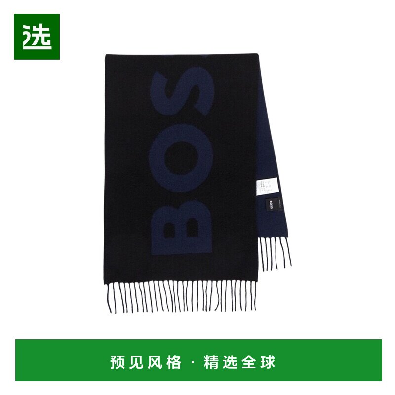 香港直邮BOSS HUGO BOSS 男士围巾 50527099001 AW2025 蓝色
