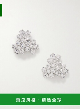 1h可退 香港直邮JENNIFER BEHR 珍妮弗·贝尔 女士 紫色镀银施华