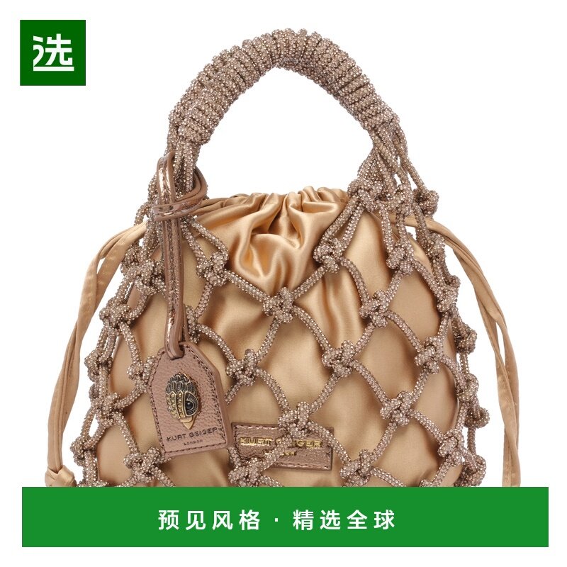 香港直邮KURT GEIGER 女士手提包 2038260999BRONZE AW2025,箱包皮具/热销女包/男包,通用款女包,淘宝优惠券,粉丝福利购,淘宝优惠卷
