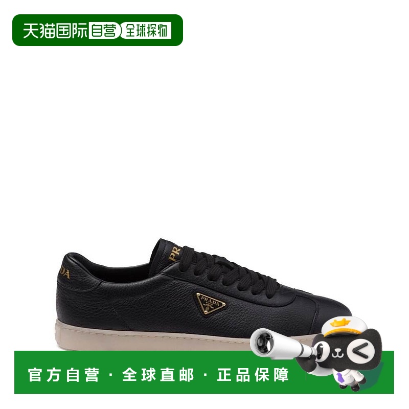 1h可退 香港直邮Prada 普拉达 男士 运动鞋 2EE394FG000013