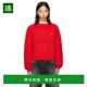 红色圆领套头衫 1h可退 B6038 艾克妮 男士 香港直邮Acne Studios