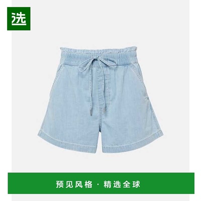 1h可退 香港直邮VERONICA BEARD 女士 Tijana 棉质青年布短裤