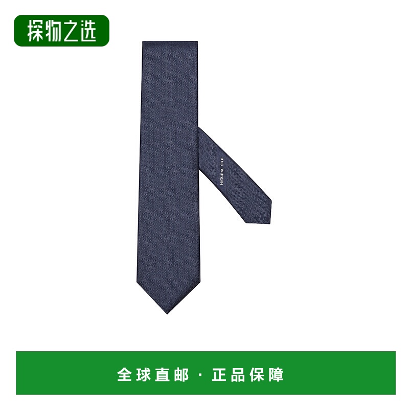 香港直邮Zegna Natural Silk领带 E8E10TA71PS杰尼亚