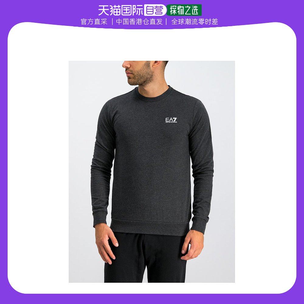 香港直邮emporio armani 男石墨色男士卫衣/帽衫 8npm52-pj05z-39