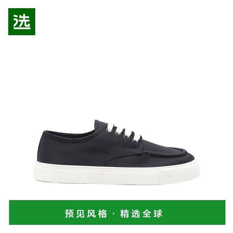 香港直邮Prada 圆头低帮休闲鞋 2EE4273T0AFD001普拉达