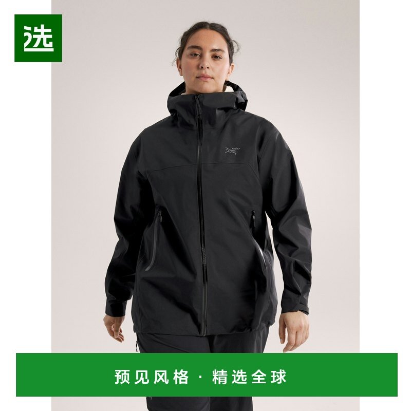 欧洲直邮Arc'teryx BETA夹克 女装始祖鸟,户外/登山/野营/旅行用品,夹克,淘宝优惠券,粉丝福利购,淘宝优惠卷