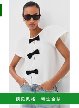 1h可退 香港直邮Kika Vargas 女士 Giorgia 上衣 white白色 舒适