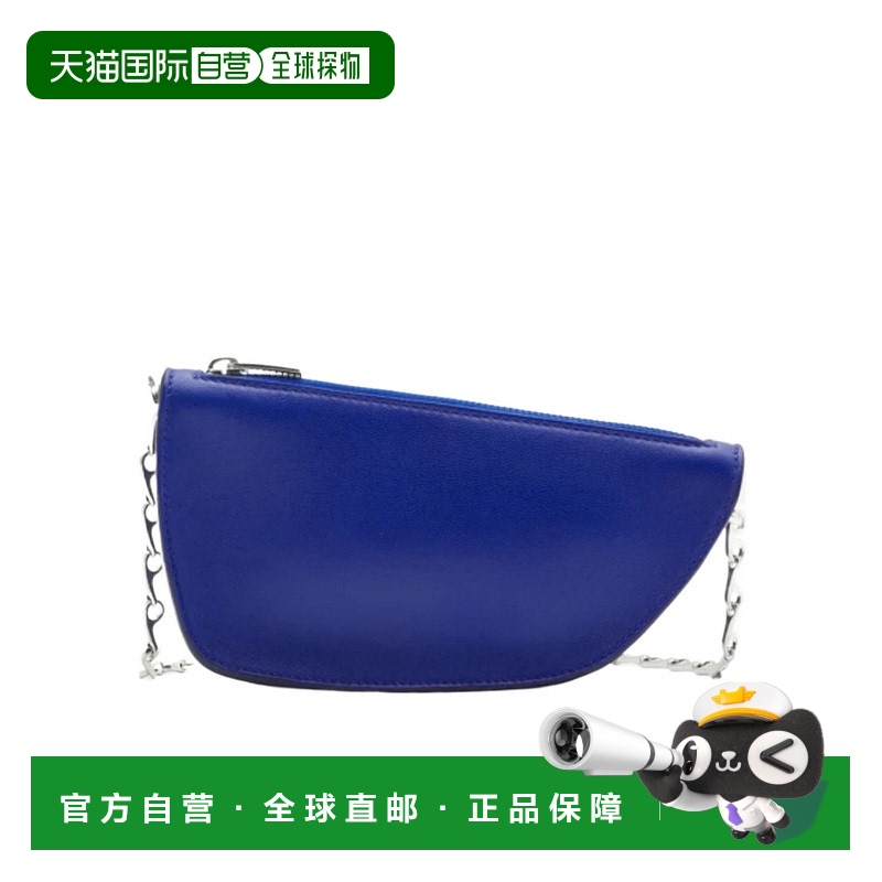 香港直邮Burberry Shield微型斜挎包 80796161