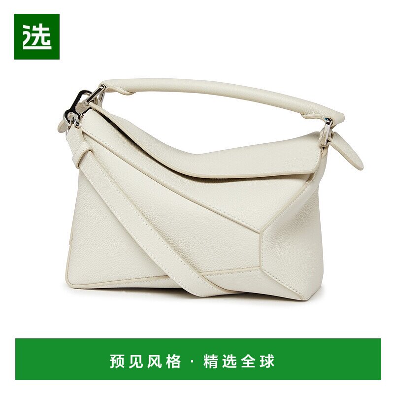 香港直邮Loewe Puzzle小号单肩包 LOER4887罗意威