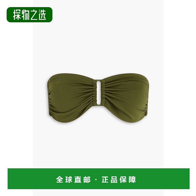 1h可退 香港直邮ZIMMERMANN 女士 圆环装饰抹胸比基尼上装 1368WS