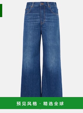 1h可退 香港直邮Chloe 蔻依 女士 中腰阔腿牛仔裤 000767阔腿裤