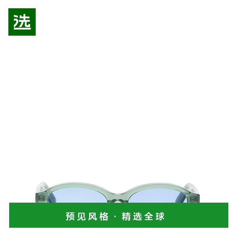 1h可退 香港直邮RETROSUPERFUTURE 男士 'Parola' 太阳眼镜 PAROL,ZIPPO/瑞士军刀/眼镜,太阳眼镜,淘宝优惠券,粉丝福利购,淘宝优惠卷