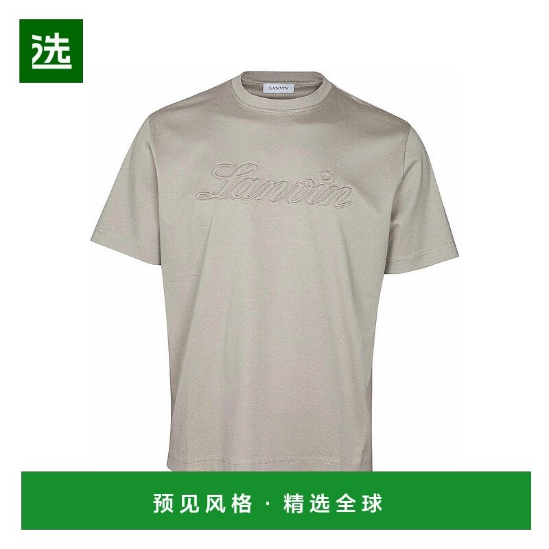 欧洲直邮lanvin 男士 上装T恤新款