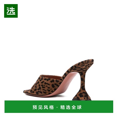 香港直邮AMINA MUADDI 女士高跟鞋 LUPITASLIPPERSUEDE95LEOPARD