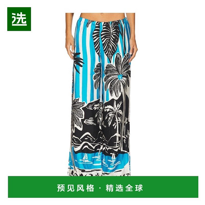 1h可退 香港直邮Seven Wonders 女士 Adalla 裤子 SW253009,女装/女士精品,休闲裤,淘宝优惠券,粉丝福利购,淘宝优惠卷