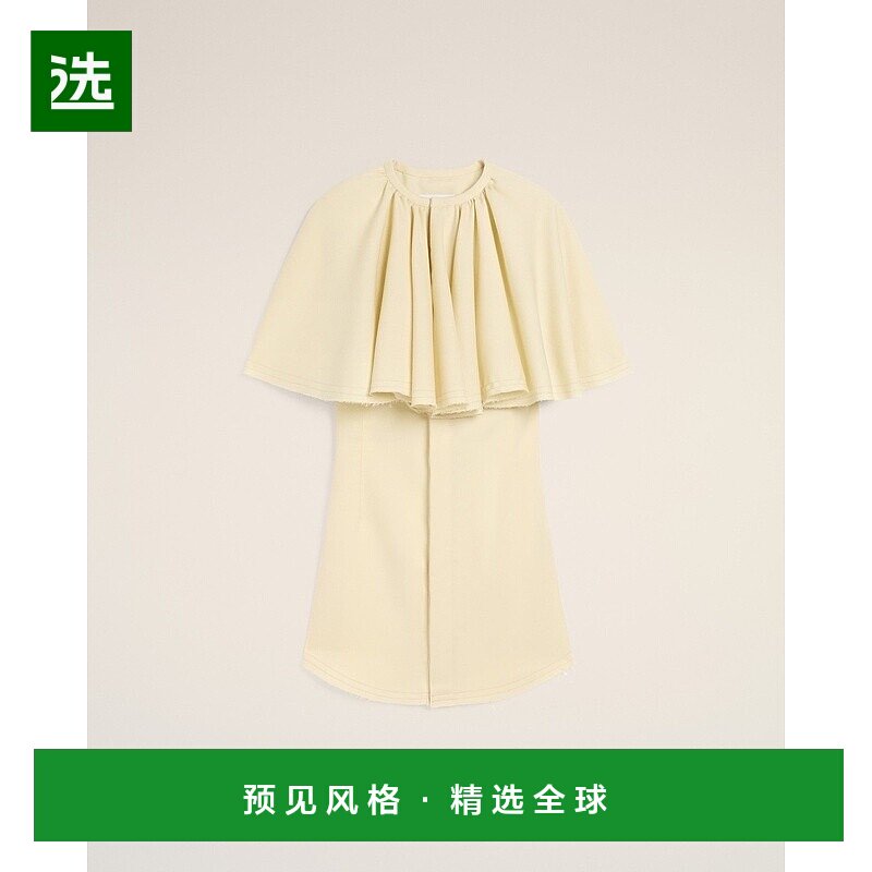 欧洲直邮AMI 羊毛领黄色衬衫裙连衣裙