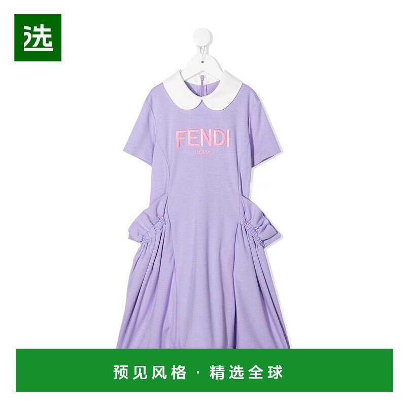 香港直邮fendi 刺绣连衣裙 jfb499a6ik