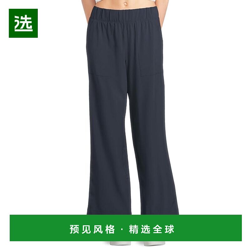 1h可退 香港直邮beyond yoga 女士 弹力梭织阔腿裤 blue蓝色 舒适