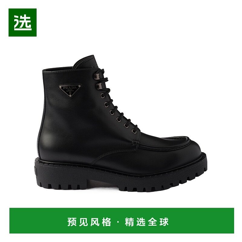 香港直邮Prada 系带短靴 2TE214070FG001男鞋