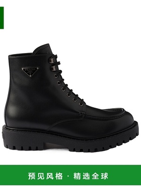 香港直邮Prada 系带短靴 2TE214070FG001男鞋