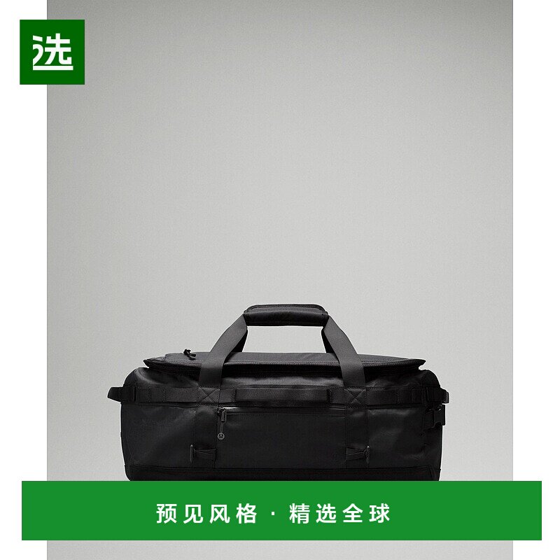 1h可退 欧洲直邮LULULEMON露露乐檬 45升双用背包兼运动包双肩包