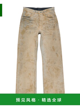 香港直邮Acne Studios 腰带袢牛仔裤 B00462直筒裤