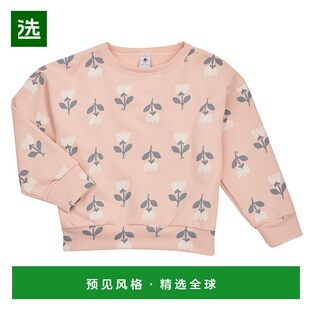 Bateau 卫衣 小帆船 FORTI 玫瑰色 女孩 欧洲直邮Petit