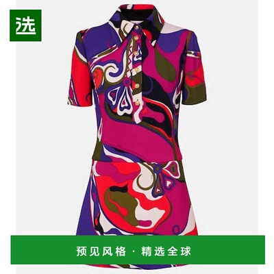 1h可退 香港直邮Emilio Pucci 璞琪 女士 Orchidee Polo衫式连衣