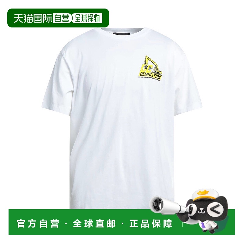 1h可退 香港直邮Dsquared2 二次方 男士 T恤 white白色 舒适时尚