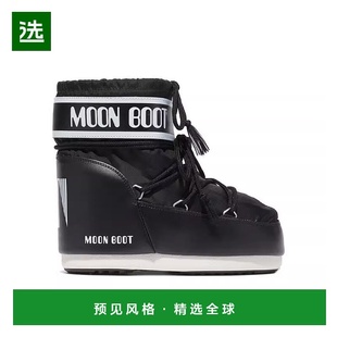 Boot ICON 月亮靴 低帮雪地靴 女士 香港直邮Moon
