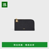 L10083FVO.38NO 1h可退 女士 思琳 25秋冬 欧洲直邮CELINE 赛琳