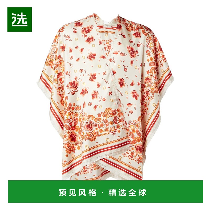 香港直邮Fendi 丝绸披肩 FXX997AV9G