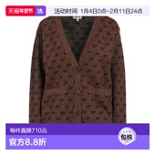 针织开衫 1h可退 brown棕色 Pferdgarten 女士 香港直邮Baum Und