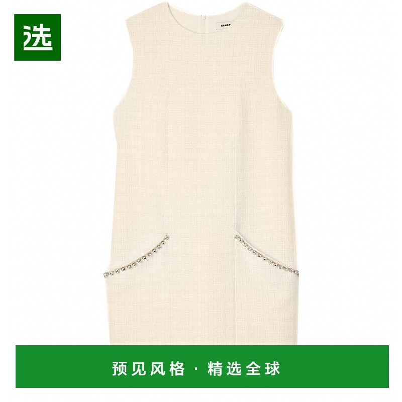 欧洲直邮Sandro 水钻细节花呢短连衣裙减龄显瘦时尚百搭高级
